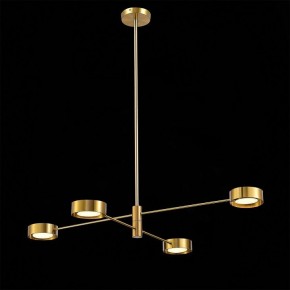 Люстра на штанге ST-Luce Vico SL6504.302.04 в Казани - kazan.mebel24.online | фото 3