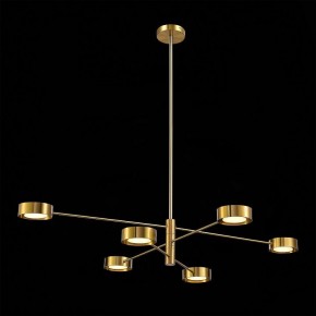 Люстра на штанге ST-Luce Vico SL6504.302.06 в Казани - kazan.mebel24.online | фото 3