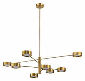 Люстра на штанге ST-Luce Vico SL6504.302.08 в Казани - kazan.mebel24.online | фото