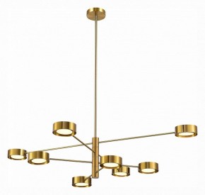 Люстра на штанге ST-Luce Vico SL6504.302.08 в Казани - kazan.mebel24.online | фото 2