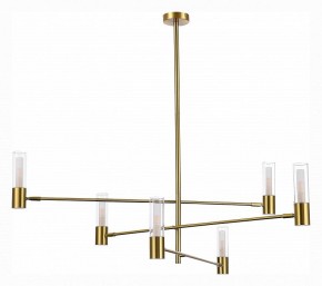 Люстра на штанге ST-Luce Vitra SL1239.303.06 в Казани - kazan.mebel24.online | фото