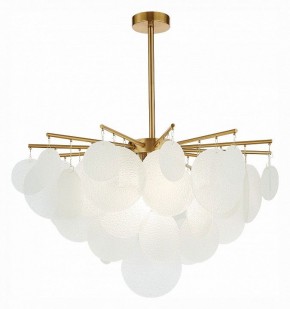 Люстра на штанге ST-Luce Vittoria SL1231.302.06 в Казани - kazan.mebel24.online | фото 2