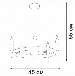 Люстра на штанге Vitaluce V3001 V3001-1/5PL в Казани - kazan.mebel24.online | фото 2