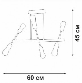 Люстра на штанге Vitaluce V3010 V3010-1/6PL в Казани - kazan.mebel24.online | фото 4