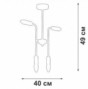 Люстра на штанге Vitaluce V3022 V3022-1/4PL в Казани - kazan.mebel24.online | фото 2