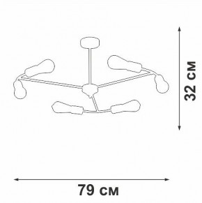 Люстра на штанге Vitaluce V3025 V3025-1/6PL в Казани - kazan.mebel24.online | фото 2