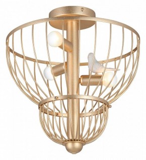 Люстра на штанге Vitaluce V3061 V3061-8/3PL в Казани - kazan.mebel24.online | фото