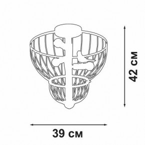 Люстра на штанге Vitaluce V3061 V3061-8/3PL в Казани - kazan.mebel24.online | фото 2