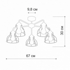 Люстра на штанге Vitaluce V3102 V3102-1/5PL в Казани - kazan.mebel24.online | фото 2