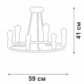 Люстра на штанге Vitaluce V3771 V3771-1/6PL в Казани - kazan.mebel24.online | фото 2