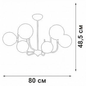 Люстра на штанге Vitaluce V39570 V39570-8/6PL в Казани - kazan.mebel24.online | фото 3