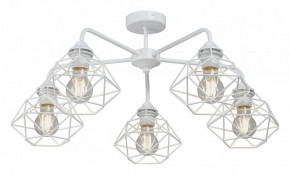 Люстра на штанге Vitaluce V4258 V4258-0/5PL в Казани - kazan.mebel24.online | фото