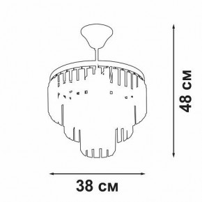 Люстра на штанге Vitaluce V5825 V5825-8/4PL в Казани - kazan.mebel24.online | фото 2