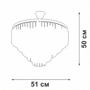 Люстра на штанге Vitaluce V58250 V58250-8/8 в Казани - kazan.mebel24.online | фото