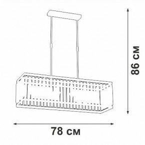 Люстра на штанге Vitaluce V5881 V5881-8/6PL в Казани - kazan.mebel24.online | фото 2