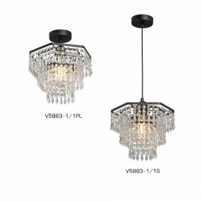 Люстра на штанге Vitaluce V5883 V5883-1/1PL в Казани - kazan.mebel24.online | фото 3