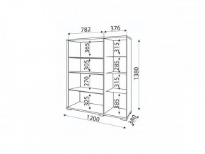Мармарис (гостиная) М02 Сервант в Казани - kazan.mebel24.online | фото 2