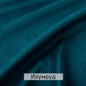 МАРВИН-2 Стул в Казани - kazan.mebel24.online | фото 8