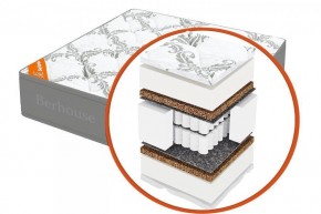 Матрас "Mega mult кокос ППУ 20 MultiPocket Gray Night" h220 в Казани - kazan.mebel24.online | фото