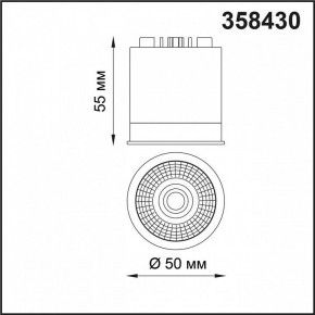 Модуль светодиодный Novotech Diod 358430 в Казани - kazan.mebel24.online | фото 3