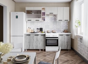 Модульная кухня Нагано в Казани - kazan.mebel24.online | фото 2