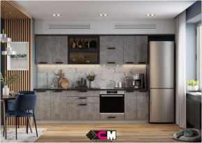 Модульная кухня Пасаденна ателье светлое в Казани - kazan.mebel24.online | фото 1