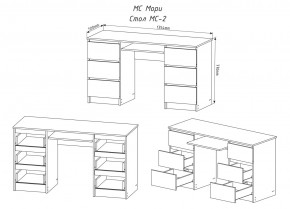 МОРИ МС-2 Стол 6 ящиков (белый) в Казани - kazan.mebel24.online | фото 3