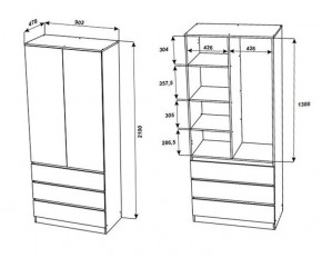 МОРИ МШ 900.2 Шкаф с 2-мя дв. и 3-мя ящ. ВЫСОКИЙ (Сатин) в Казани - kazan.mebel24.online | фото 2