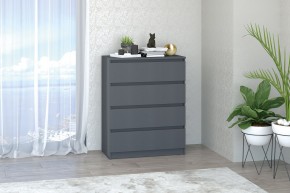 МС "Хилтон" Комод №1 800 (4 ящ.) графит в Казани - kazan.mebel24.online | фото