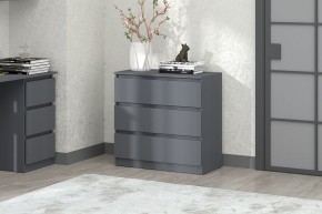 МС "Хилтон" Комод №2 800 (3 ящ.) графит в Казани - kazan.mebel24.online | фото