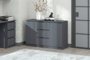 МС "Хилтон" Комод №4 1200 (графит) в Казани - kazan.mebel24.online | фото