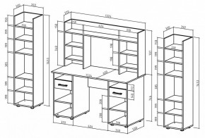 Набор для детской Остин-13 в Казани - kazan.mebel24.online | фото 3