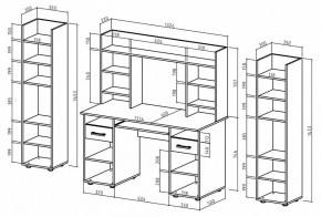 Набор для детской Остин-13К в Казани - kazan.mebel24.online | фото 3