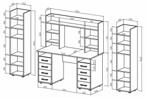 Набор для детской Остин-14 в Казани - kazan.mebel24.online | фото 3