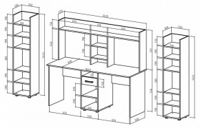 Набор для детской Остин-15 в Казани - kazan.mebel24.online | фото 3