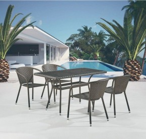 Набор уличный T286A/Y137C-W53 Brown 4Pcs в Казани - kazan.mebel24.online | фото 2