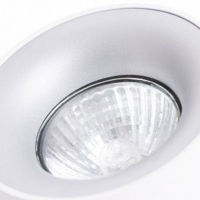 Накладной светильник Arte Lamp Torre A1532PL-1WH в Казани - kazan.mebel24.online | фото 3