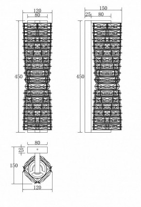 Накладной светильник Maytoni Coil MOD125WL-L6CH3K в Казани - kazan.mebel24.online | фото 4