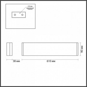 Накладной светильник Odeon Light Framant 4295/20WL в Казани - kazan.mebel24.online | фото 4