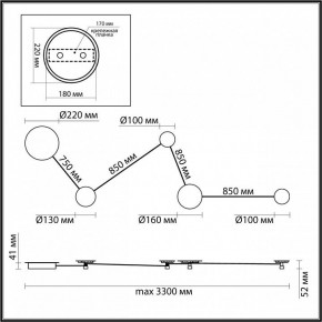 Накладной светильник Odeon Light Galaxy 4211/38WL в Казани - kazan.mebel24.online | фото 4