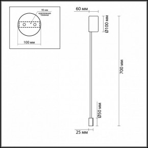 Накладной светильник Odeon Light Satellite 3902/5WG в Казани - kazan.mebel24.online | фото 3