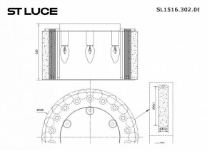 Накладной светильник ST-Luce Delight SL1516.302.06 в Казани - kazan.mebel24.online | фото 3