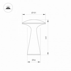 Настольная лампа декоративная Arlight SP-COLLADA 044361 в Казани - kazan.mebel24.online | фото 4