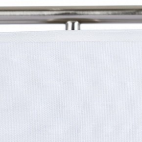 Настольная лампа декоративная Arte Lamp Aperol A5031LT-1SS в Казани - kazan.mebel24.online | фото 4