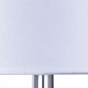 Настольная лампа декоративная Arte Lamp Azalia A4019LT-1CC в Казани - kazan.mebel24.online | фото 3