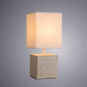 Настольная лампа декоративная Arte Lamp Fiori A4429LT-1WA в Казани - kazan.mebel24.online | фото 2