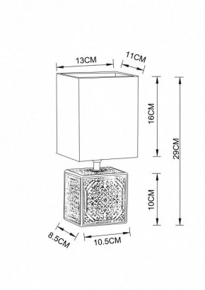 Настольная лампа декоративная Arte Lamp Fiori A4429LT-1WA в Казани - kazan.mebel24.online | фото 3