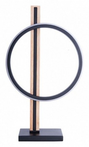 Настольная лампа декоративная Arte Lamp Fluido A3913LT-10BK в Казани - kazan.mebel24.online | фото