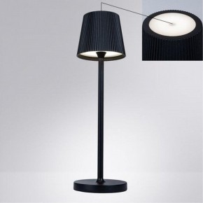 Настольная лампа декоративная Arte Lamp Fuyue A1616LT-1BK в Казани - kazan.mebel24.online | фото 2