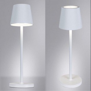 Настольная лампа декоративная Arte Lamp Fuyue A1616LT-1WH в Казани - kazan.mebel24.online | фото 2